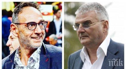 дилов син култова история две дами сбиха христо сираков добре брус лий