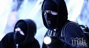 плячкосаха метална каса пачки левове евро частна фирма доспат