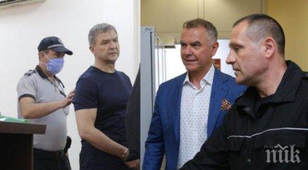 шокиращо пик прокуратурата показа десетки хиляди тонове опасни отпадъци бобокови видео снимки