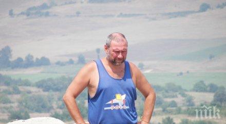 откриха останки епископски дворец век търговище