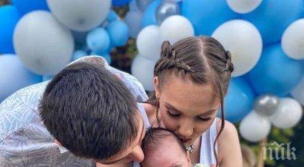 месечният син нанси карабойчева поход фотинските водопади снимка