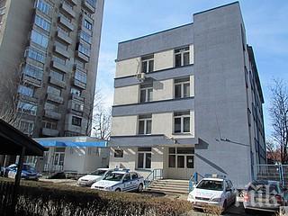 сдвр издирва собственика намерена сума пари