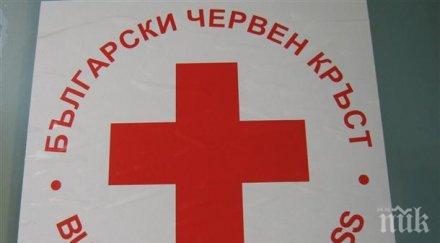 470 хил нуждаещи получат пакети продукти оперативната програма храни