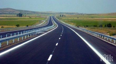 калкулатор струва поправката участъка тракия чирпан стара загора