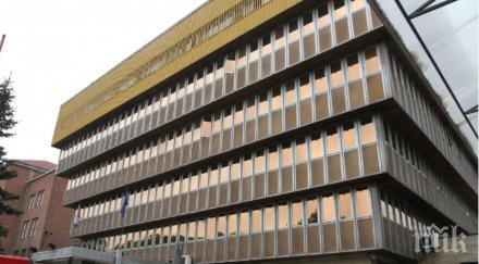 извънредно коронавирусът затвори бнр заразени служители събеседниците телефона