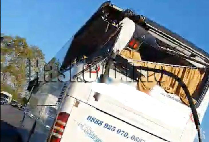 Автобус и цистерна се помляха край Садово