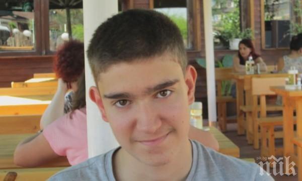 ЩАСТЛИВА РАЗВРЪЗКА: Шофьор откри 23-годишния Ивелин, изчезнал в Родопите

 