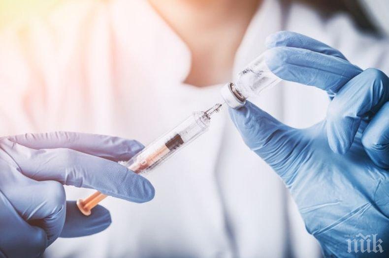 Сърбия започва масова ваксинация срещу грип