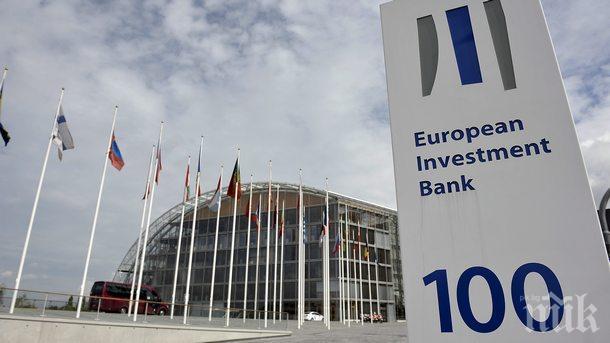 Започва прекият надзор от ЕЦБ на 5 регистрирани у нас банки