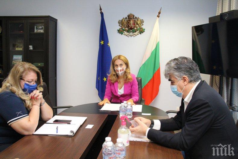 Вицепремиерът Марияна Николова проведе работна среща с изпълнителния директор на „Балкан Холидейс Еър“