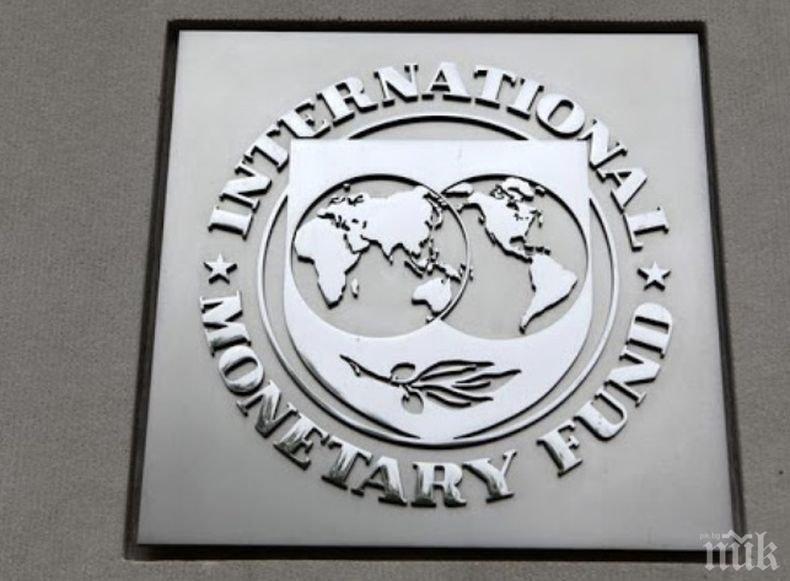 Групата Г-7 се съгласи да увеличи финансовата мощ на МВФ за по-бедните държави