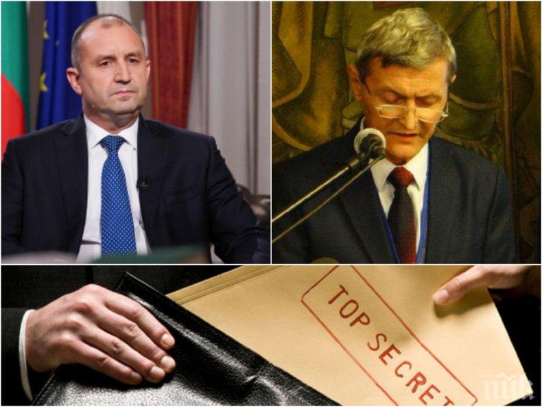 СКАНДАЛ: Обвиненият в шпионаж съветник на Радев лъсна на ученически празник (СНИМКИ)