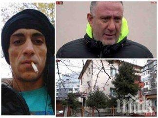 Окончателно! Осъдиха Плъха 2, който окраде дома на д-р Иван Димитров и заспа