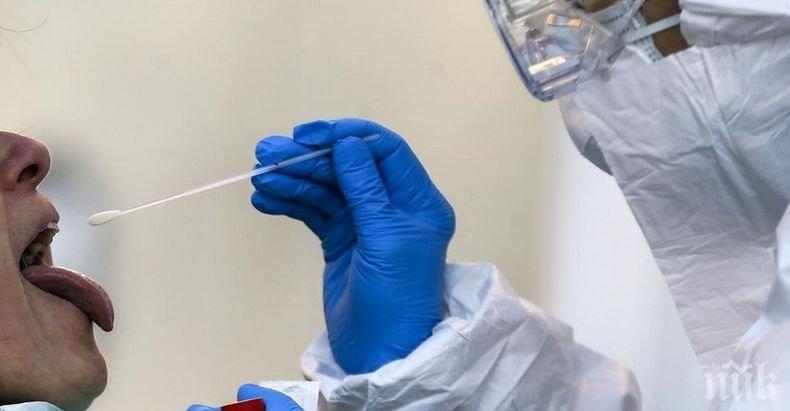1 391 нови случая на заразяване с коронавируса  в Турция за денонощие
