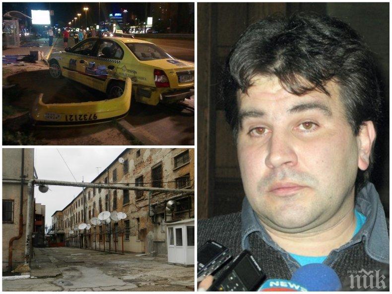МЕРАЦИ: Таксиджията-убиец от Цариградско шосе иска на свобода - съдът поряза помелия 14 души Мишо заради пари под дюшека
