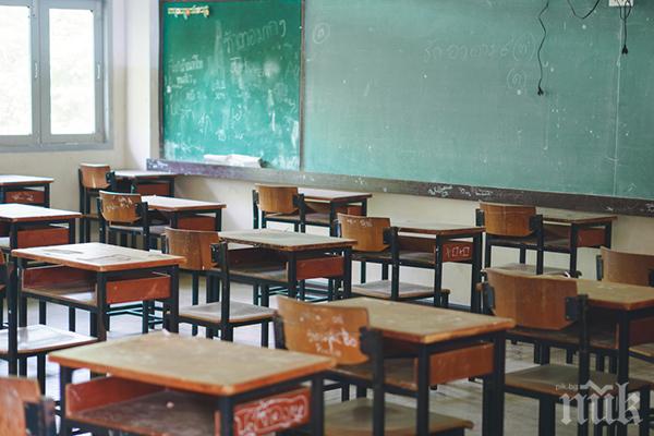ПАНДЕМИЯТА: Езиковата гимназия в Кърджали преминава на онлайн обучение заради заразен с COVID-19
