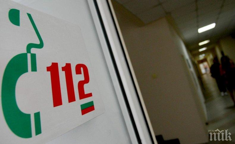 ФАЛШИВ ГЕРОЙ: Заловиха автора на обаждане до 112, че е убил жена си