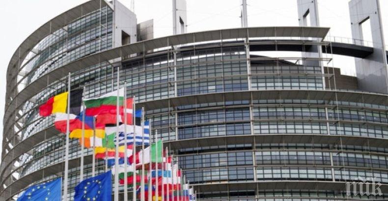 Проекторезолюция на Европарламента настоява за продължаването на наблюдението на съдебната реформа у нас