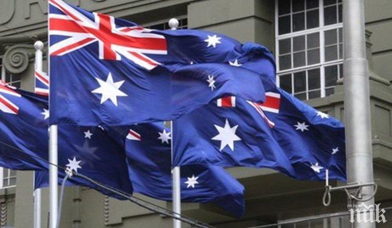 Австралия отваря границите си за хора от Нова Зеландия