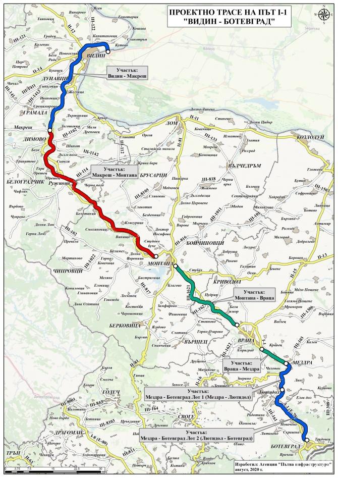 ДОБРА НОВИНА: „Автомагистрали“ ЕАД ще изгради близо 66 км от пътя Видин - Ботевград