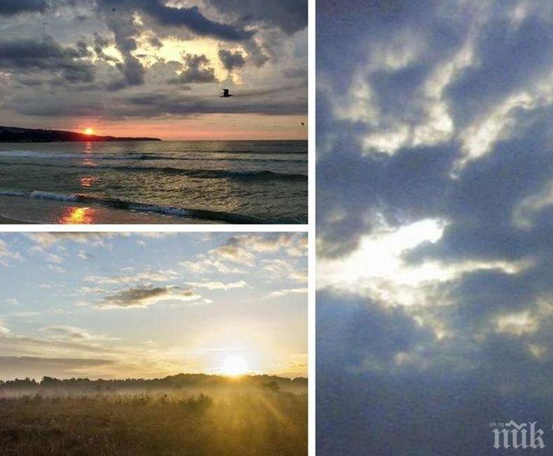 ОКТОМВРИ ЗАПОЧВА С ПОВЕЧЕ СЛЪНЦЕ НА ЮГ: Остава хладно. Облаци и превалявания над Северна България (КАРТА)