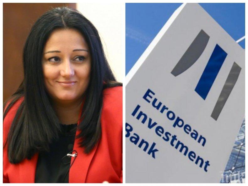 Вицепрезидентът на ЕИБ Лиляна Павлова: Банката финансира проекти в България с 443 млн. евро