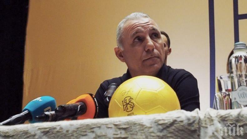 ФУРОР: Екипите на Камата се харчат като топъл хляб