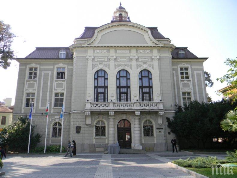 Променят Общия устройствен план на Пловдив