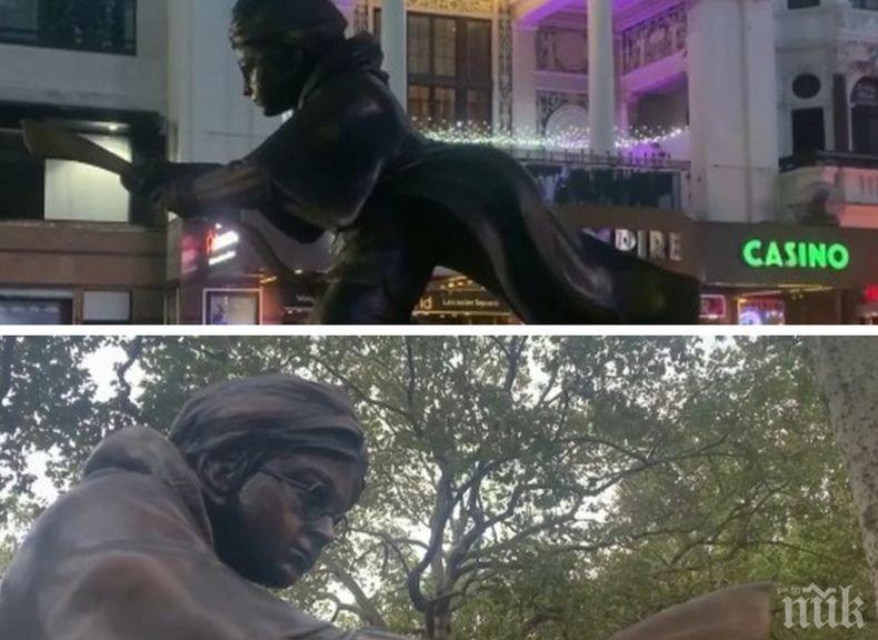 Монумент: В Лондон бе открит паметник на...