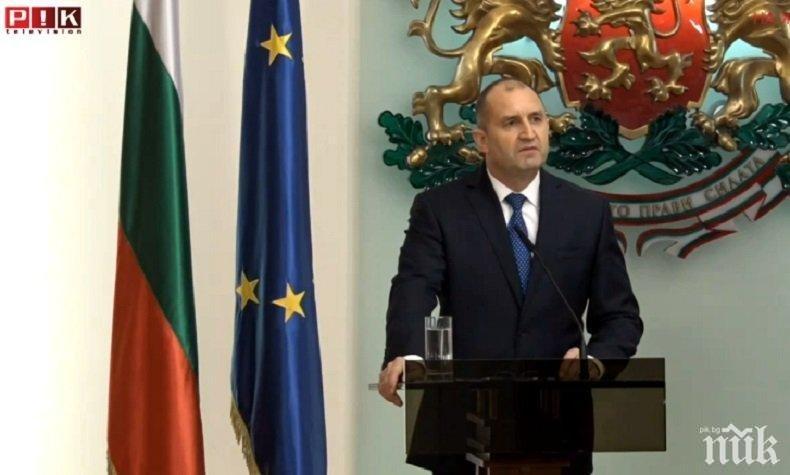 Румен Радев ще бъде гост на откриването на академичната учебна година във Великотърновския университет