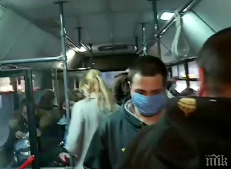 АБСУРД: Масови проверки за носене на маски в градския транспорт - нарушителите се измъкват без глоби