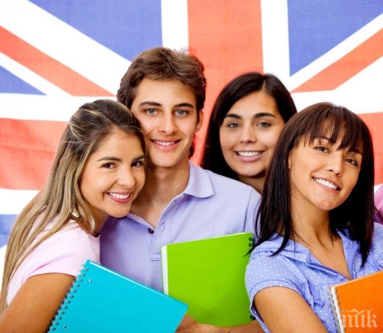 Въпреки коронавируса: 40% ръст на пловдивски студенти на Острова 