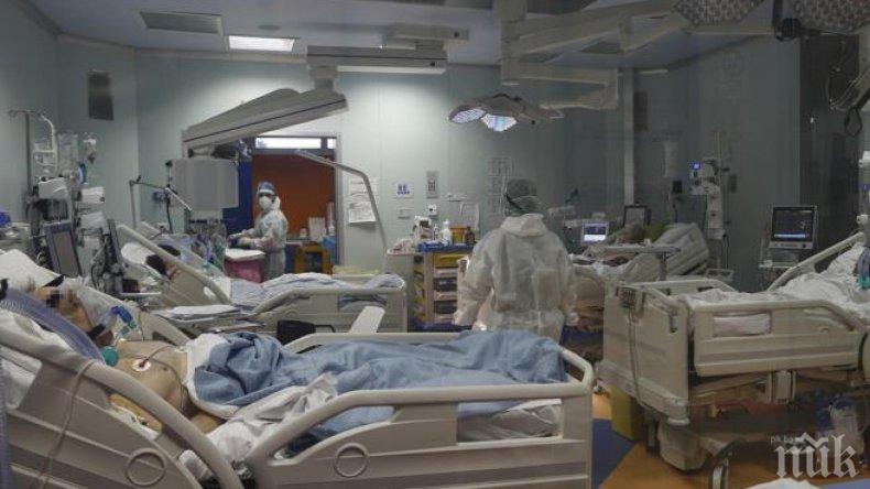 Италия отваря отново „полевите“ болници за заразени с COVID-19