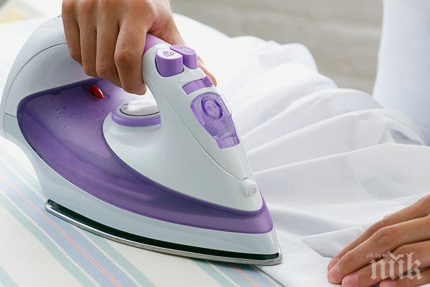 ХИТ: Шпионират рускините с вносни ютии