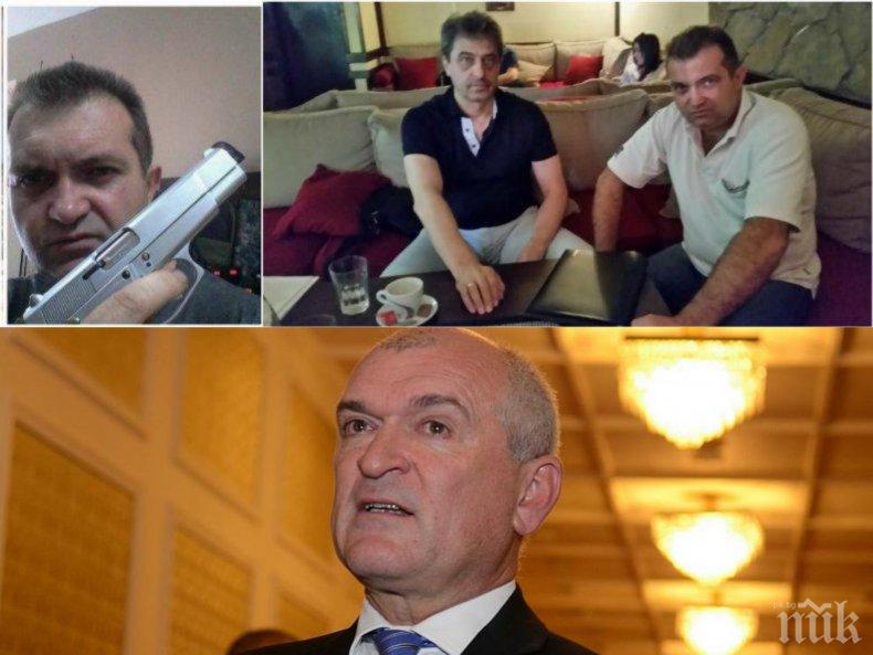 Димитър Главчев за атаката на метежниците срещу ПИК: Демократично - народен съд! Димитър Главчев за атаката на метежниците срещу ПИК: Демократично - народен съд!
