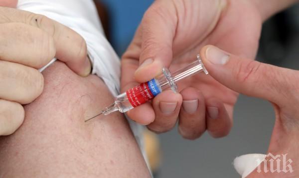Отчитат бум в продажбите на противогрипни ваксини 