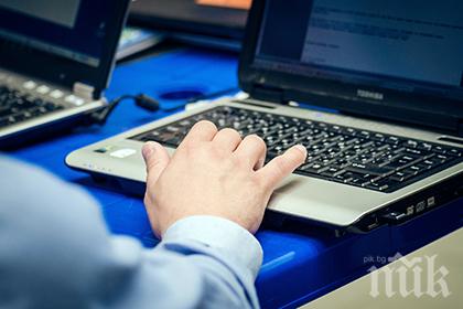 Какво ще се случи, ако интернет се срине глобално