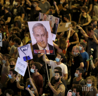 Десетки арестувани при поредните протести срещу Нетаняху