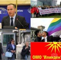 Ангел Джамбазки пред ПИК за скандалната резолюция: Вкарват проруски, просръбски, коминтерновски тези! Посяга се на териториалната цялост на България - нерде корупция, нерде македонско малцинство и гей бракове
