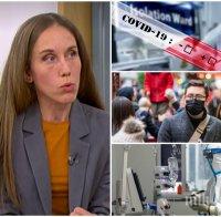 Епидемиолог с обезпокоителни данни за разпространението на COVID-19 