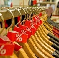 ЮРУШ: Три дни пазар до 500 евро без ДДС в Северна Македония