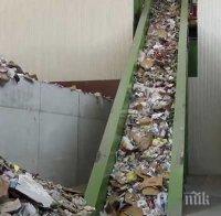 Започва изграждането на инсталации за битови отпадъци в Оряхово