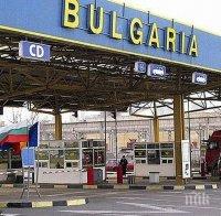 интензивен трафикът границата румъния турция