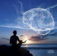 6 стъпки за дълга и стабилна връзка
