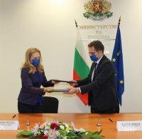 Близо 140 млн. лв. са изплатени по ОПИК на микро- и малки предприятия за преодоляване на икономическите последствия от COVID-19