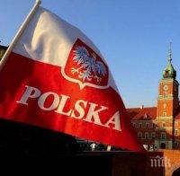 Полша отхвърли решение на Европейския съд