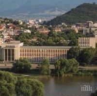 Университетът по хранителни технологии в Пловдив с нов проект за хора над 65 г.