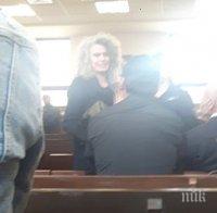 ПЪРВО В ПИК TV! Съдът реши окончателно - жената на Божков на свобода срещу 1 млн. лв. (ВИДЕО/ОБНОВЕНА)