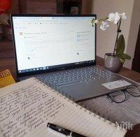 Учителка осъди държавата по обвинение за откраднат лаптоп