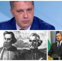 Александър Сиди: Крайно време беше 24 май да е празник на българската азбука, Радев говори абсурдно за референдумите
